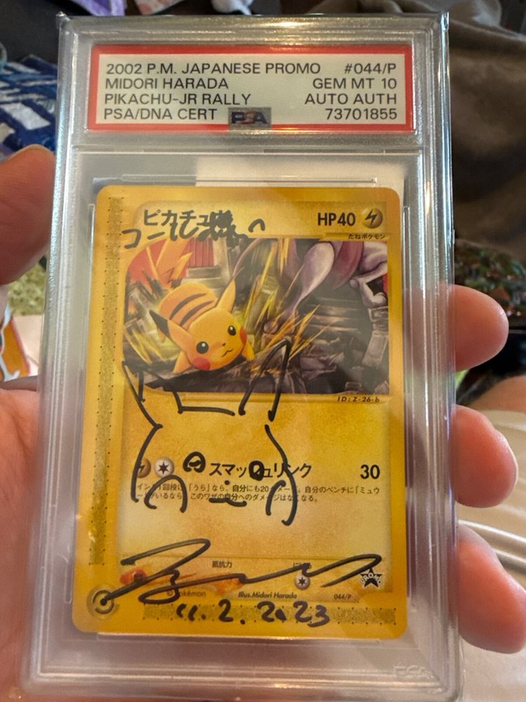 【PSA10】ピカチュウ PROMO 044/P JRプロモ PSA 9 Pikachu 044/P Jr Rally Promo 2002 Pokemon Card