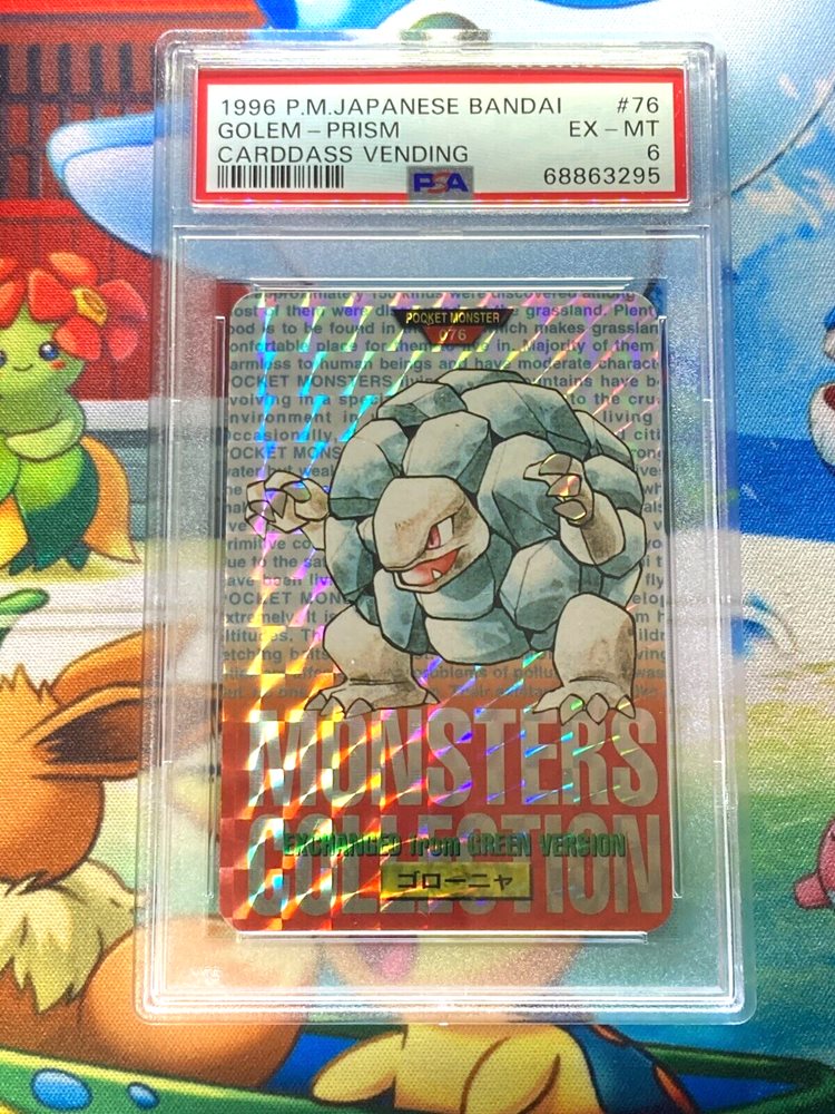 poketch_tcg