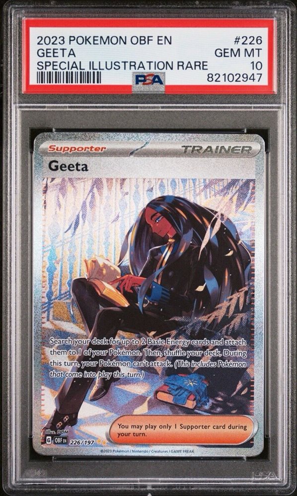 pokemon geeta card 226/197 Geeta main image 0