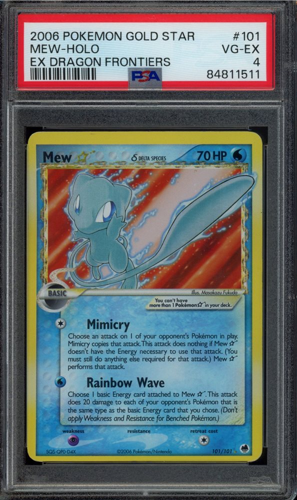 Auction Prices Realized Tcg Cards 2006 POKEMON EX DRAGON