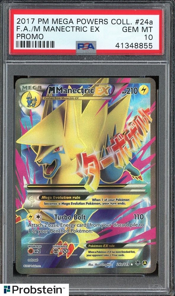 MライボルトEX SR PSA10 M MANECTRIC psa10 PSA 10 Gem Mint M Manectric EX 174/171 The Best of XY Full