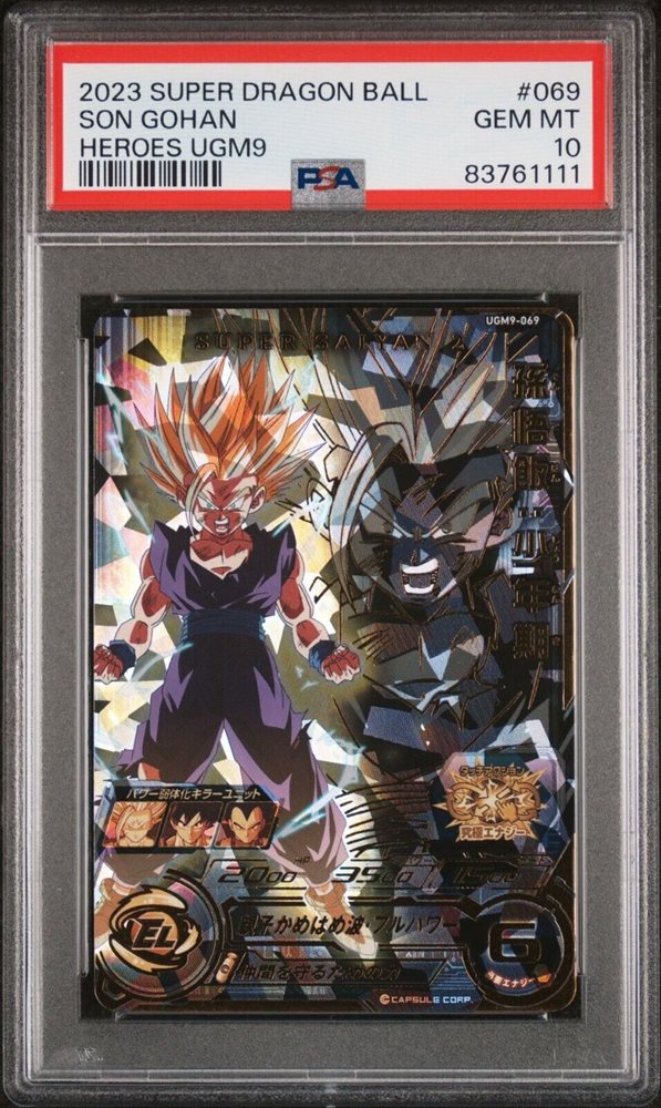 DMコレクター 【PSA9】グレート・ホーン Jeff Hornacek Precious Metal Gems BGS 9 Suns 2012 Fleer