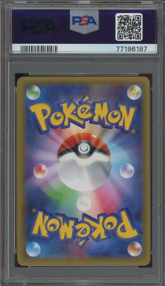 PSA10 アズサ 1st SR 064/059 XY8 &lt;P1202&gt; Pokemon Card Game/[XY8] Blue Shock]Brigette 064/059 SR Foil