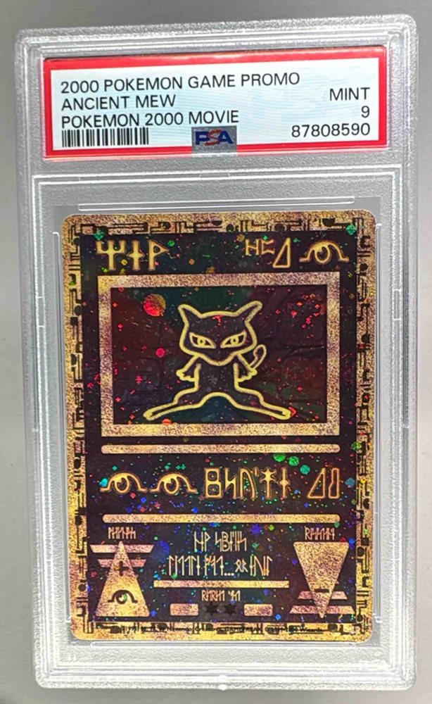 pc_sportscards