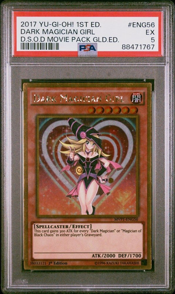 willsellsdopecards4goodprices