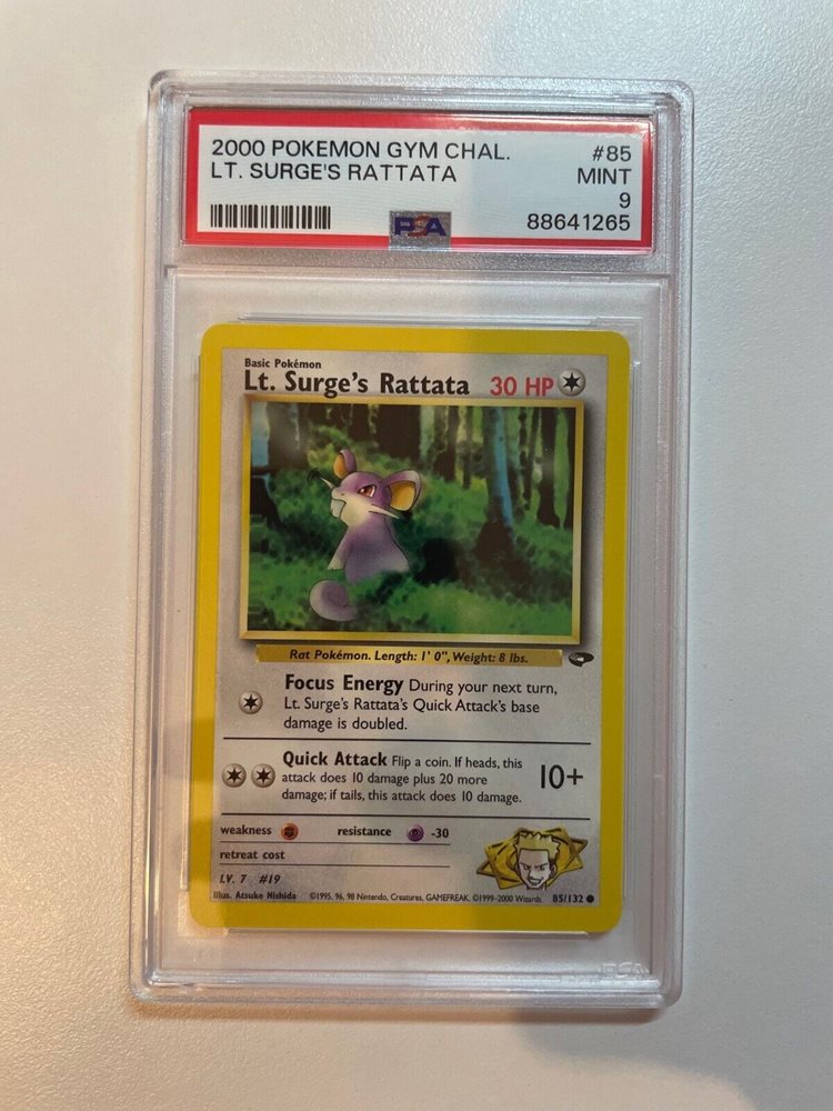 eBay