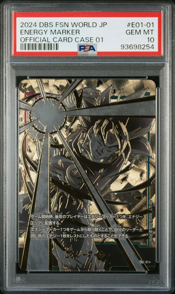 Auction Prices Realized Tcg Cards 2024 DRAGON BALL SUPER CARD GAME