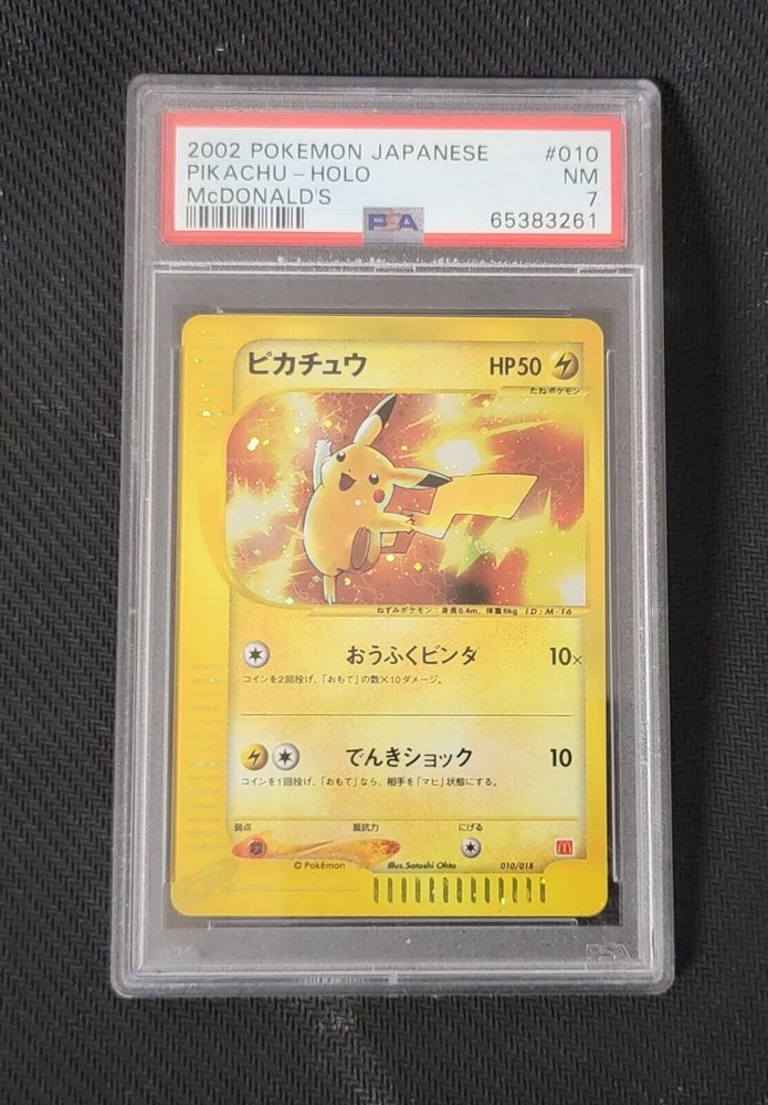 Auction Prices Realized Tcg Cards 2002 POKEMON JAPANESE