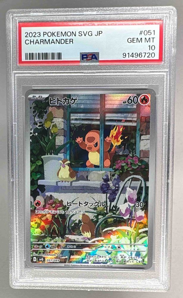 pc_sportscards