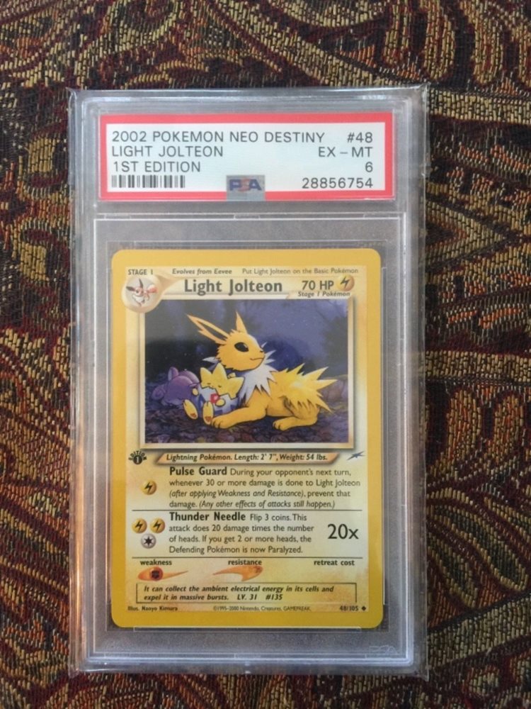 eBay