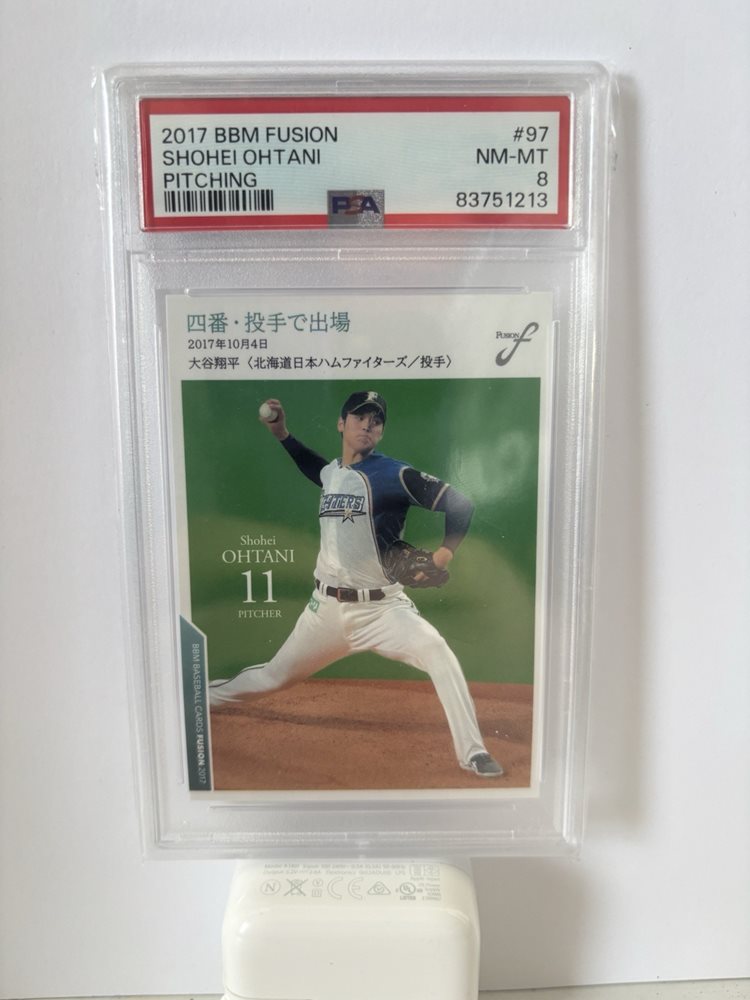 2017  大谷翔平　BBM PSA10 PSA10 大谷翔平 2017 BBM FUSION スタジアムイベント限定