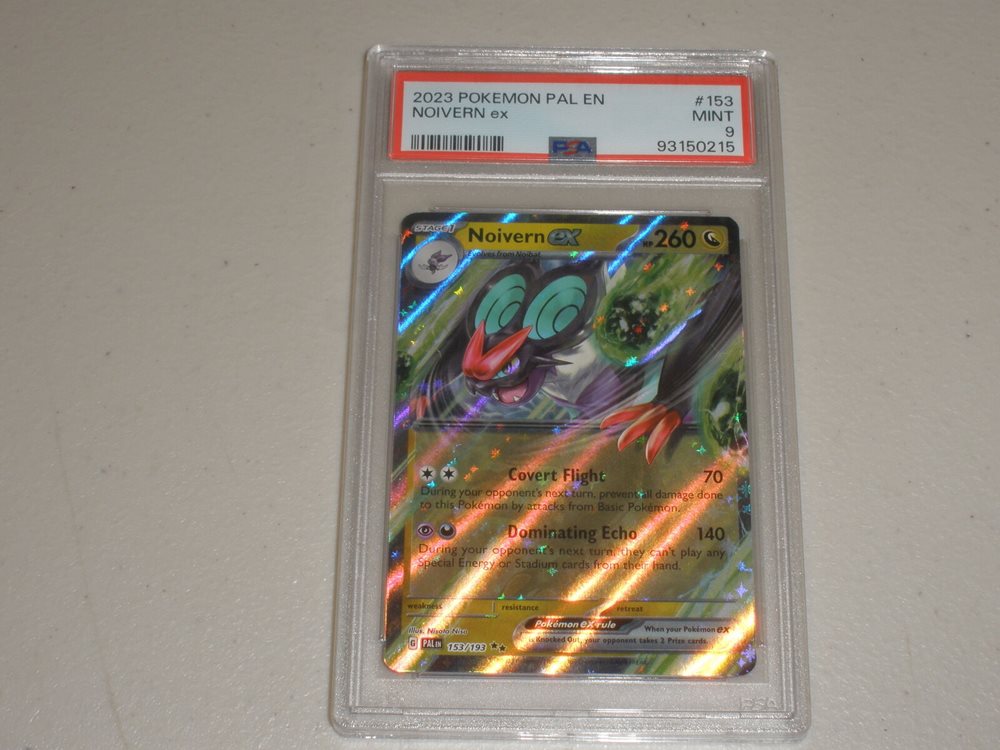 eBay