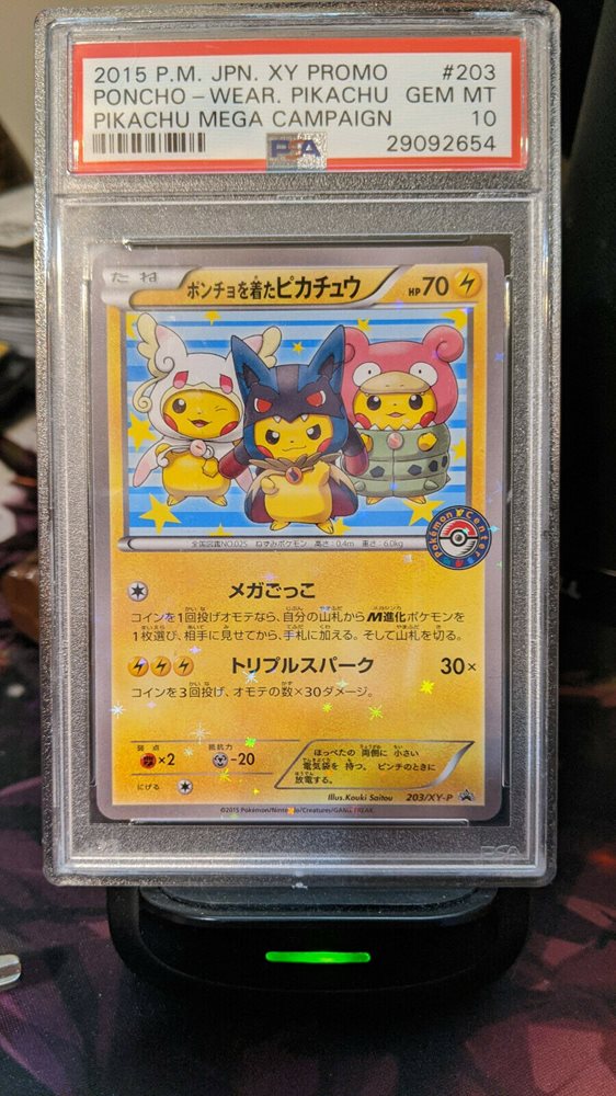 Ebay Auction Item Tcg Cards 15 Pokemon Japanese Xy Promo
