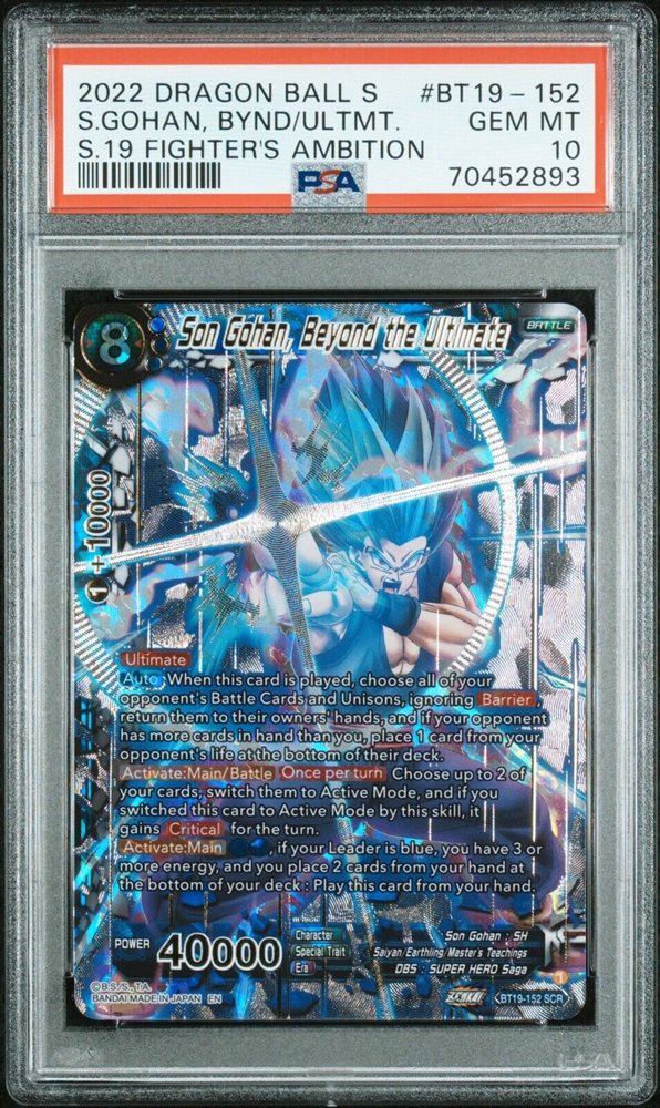 Auction Prices Realized Tcg Cards 2022 DRAGON BALL SUPER CARD GAME