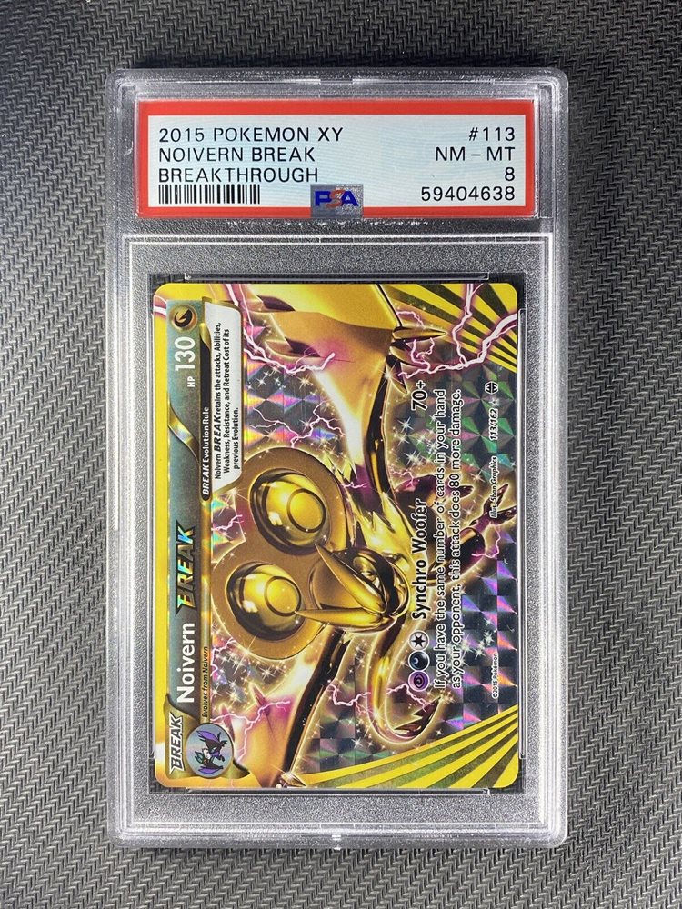 eBay