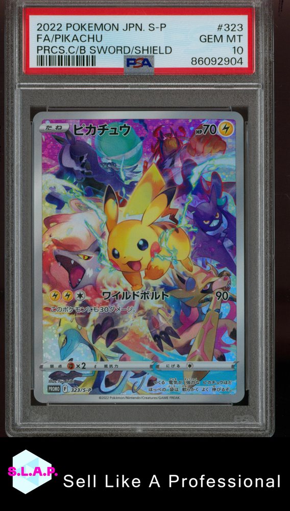 Auction Prices Realized Tcg Cards 2022 POKEMON JAPANESE S