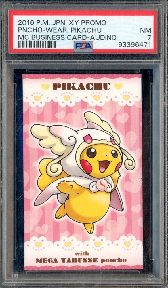 2016 PNCHO-WEAR PIKACHU ビジネスカード s-l400.jpg