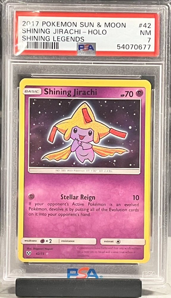 pokemon card subscription box Pokemon TCG: Shining Legends Super Premium Ho-Oh Collection Box main image 1