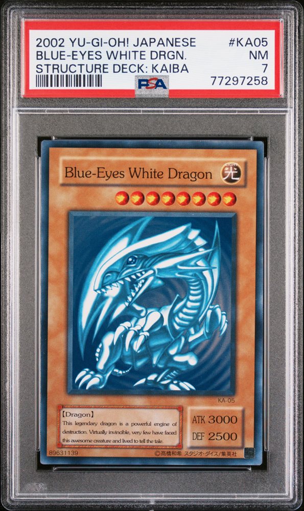 Blue-Eyes White Dragon KA-05 ARS10+ ノーマル Auction Prices Realized Tcg Cards 2002 YU-GI-OH! JAPANESE