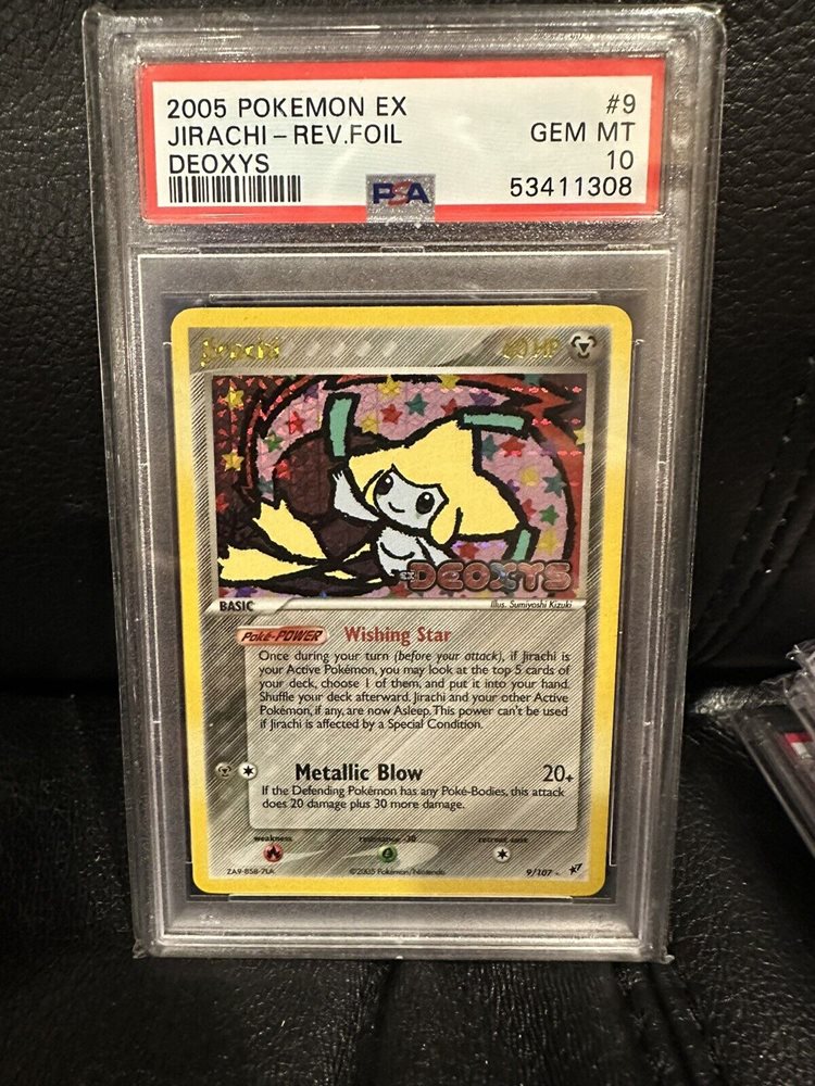 PSA10 ジャワーズ REV FOIL #016 PSA10 ジャワーズ REV FOIL #016