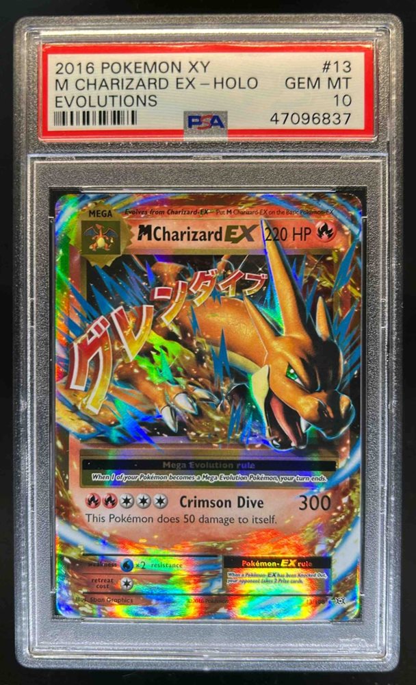 M CHARIZARD Mリザードン　メガバトル　PSA10 M CHARIZARD Mリザードン メガバトル PSA10 M Charizard EX Full