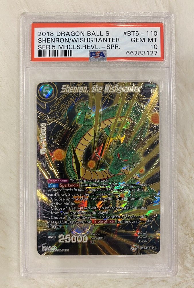 eBay Auction Item 156179066639 TCG Cards 2018 Dragon Ball Super
