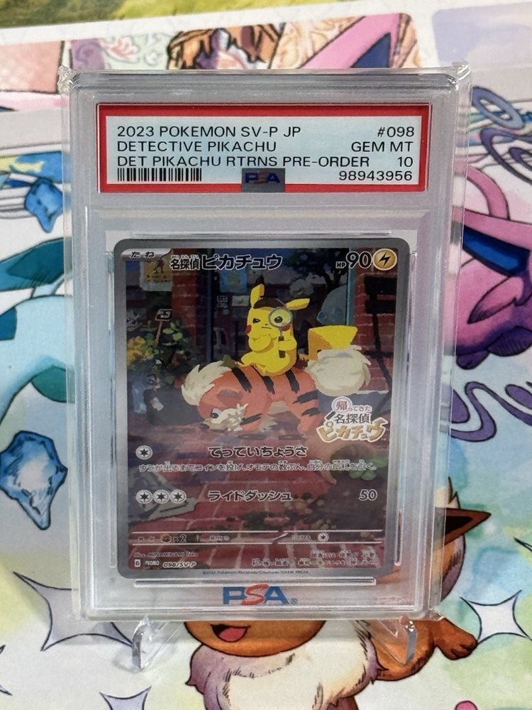 Auction Prices Realized Tcg Cards 2023 POKEMON JAPANESE SV-P