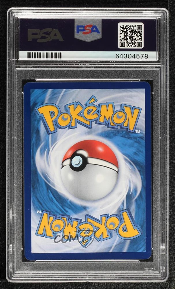 comc_consignment