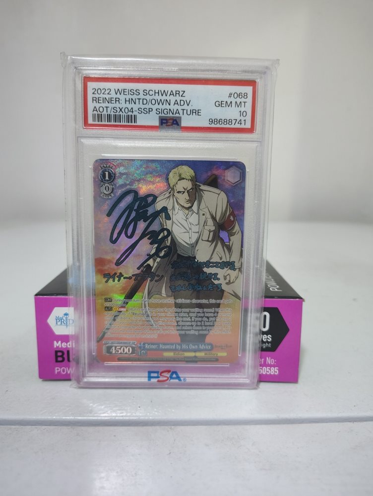 Auction Prices Realized Tcg Cards 2022 WEISS SCHWARZ ATTACK ON