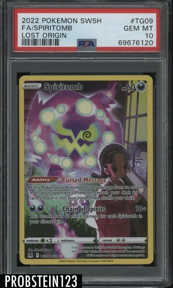 where to buy legit japanese pokemon cards 3 x Paradise Dragona Japanese Pokemon Booster Packs | Japanese Surging  Sparks