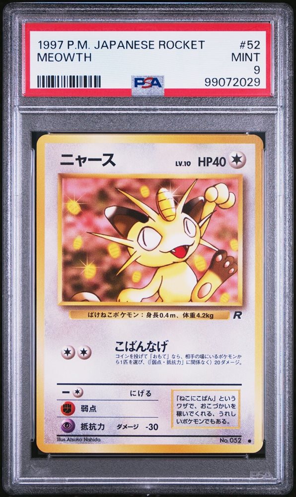 Auction Prices Realized Tcg Cards 1997 POKEMON JAPANESE ROCKET Meowth