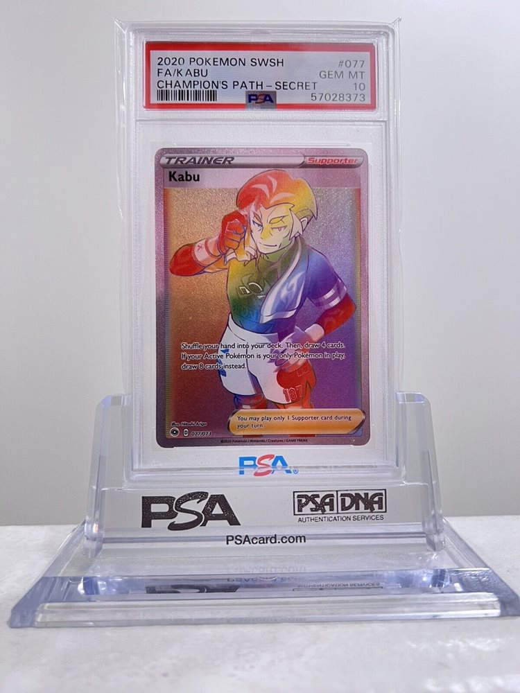 pokemon camerupt card Pokemon Sun & Moon Crimson Invasion Rare Camerupt #14