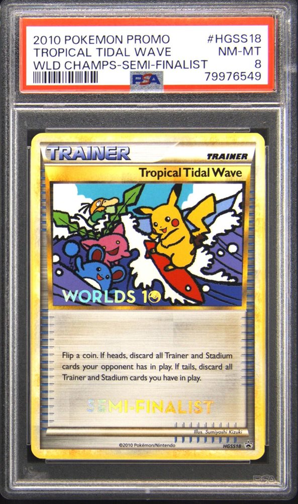 ketchumallcollectibles