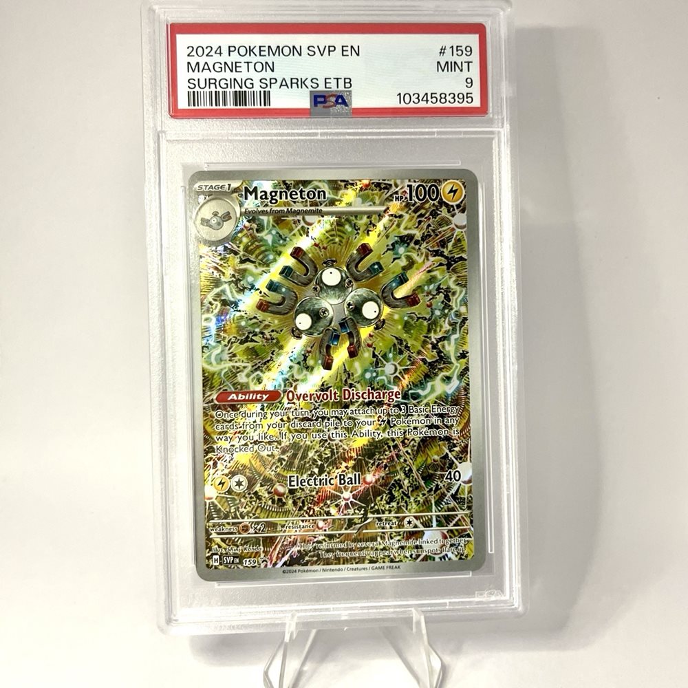 sirpineapplecollectibles