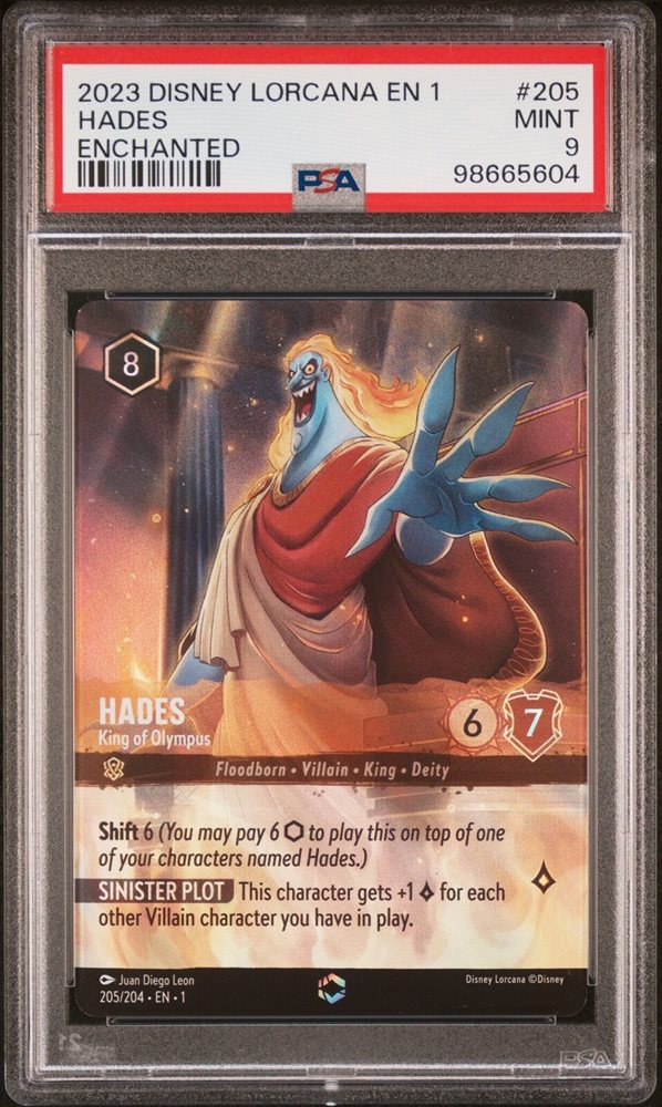 【PSA10】ハデス オリンポスの王 エンチャンテッド ロルカナ ロルカナ ハデス オリンポスの王 エンチャンテッド psa10
