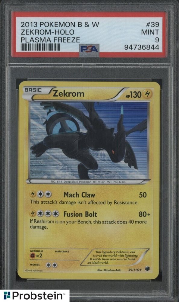 how much is a zekrom pokemon card worth Starmie V (TG13/TG30) [Sword & Shield: Astral Radiance]