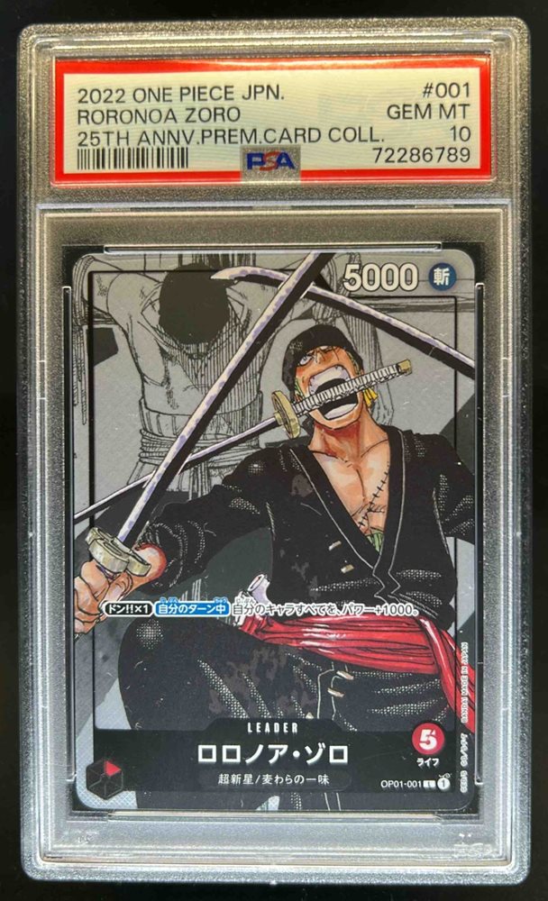 dcsports87