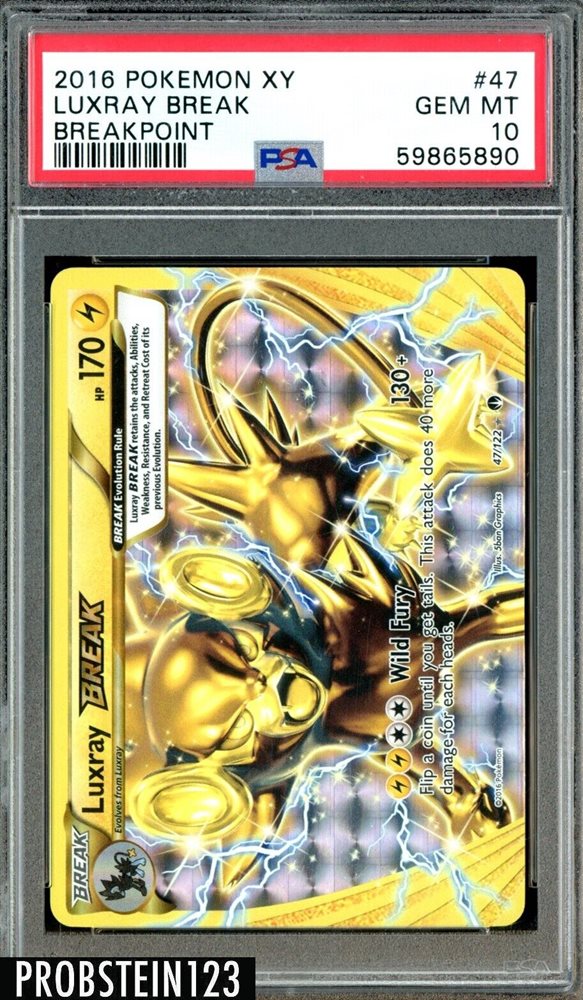 【希少/PSA10】レントラー BREAK プロモ LUXRAY 希少/PSA10】レントラー BREAK プロモ LUXRAY