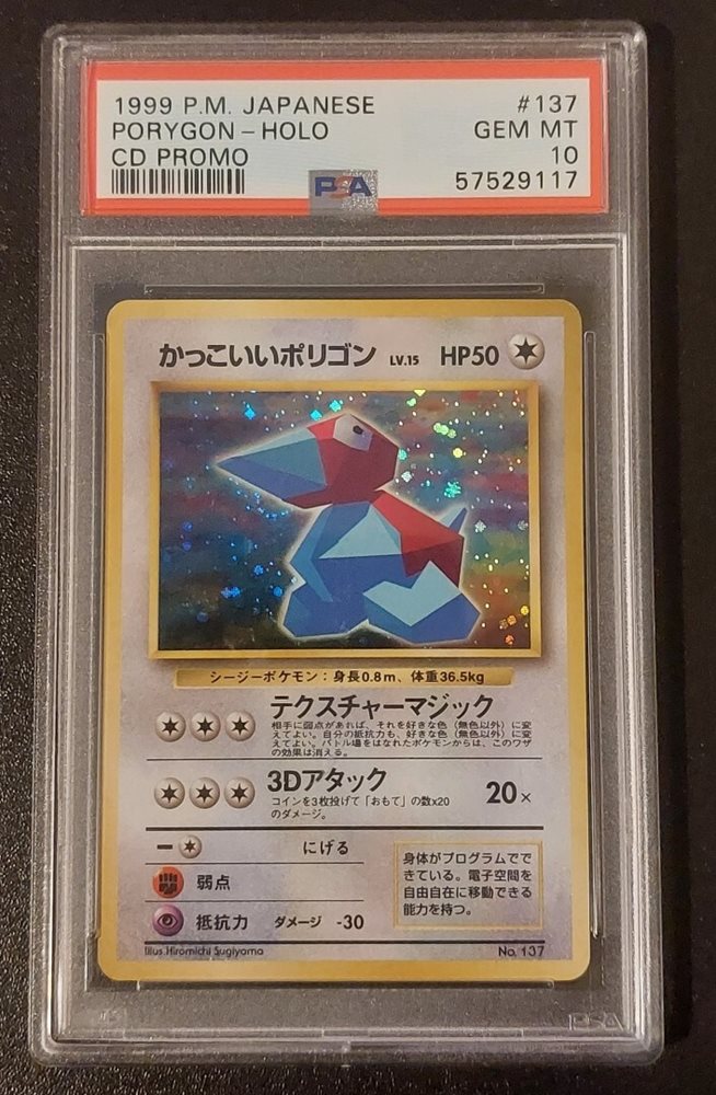 freshcards13