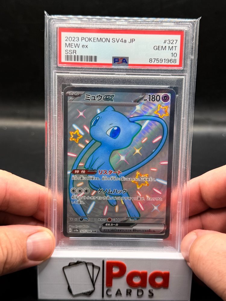 Auction Prices Realized Tcg Cards 2023 POKEMON JAPANESE SV4a