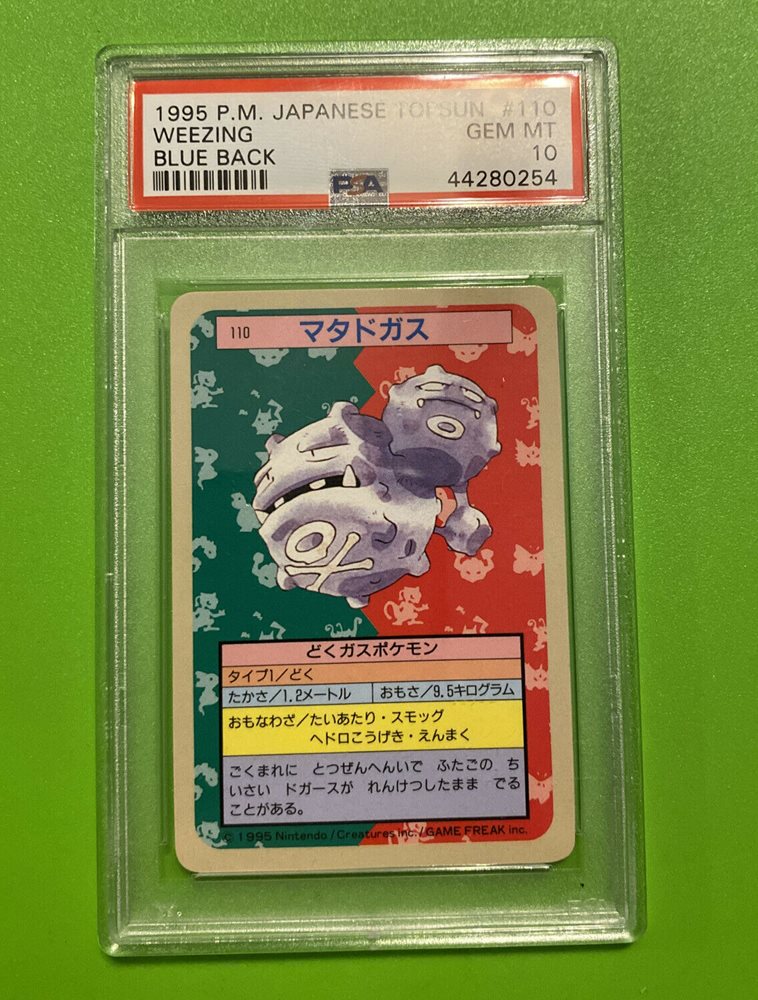 Auction Prices Realized Tcg Cards 1995 Pokemon Japanese Topsun Weezing Blue Back