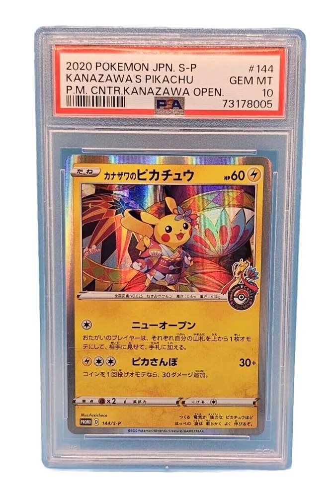 what are the golden pokemon cards Are Gold Pokemon Cards real? Golden cards explained