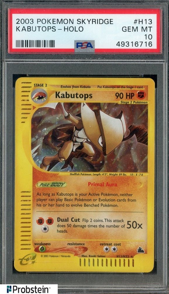Auction Prices Realized Tcg Cards 2003 POKEMON SKYRIDGE