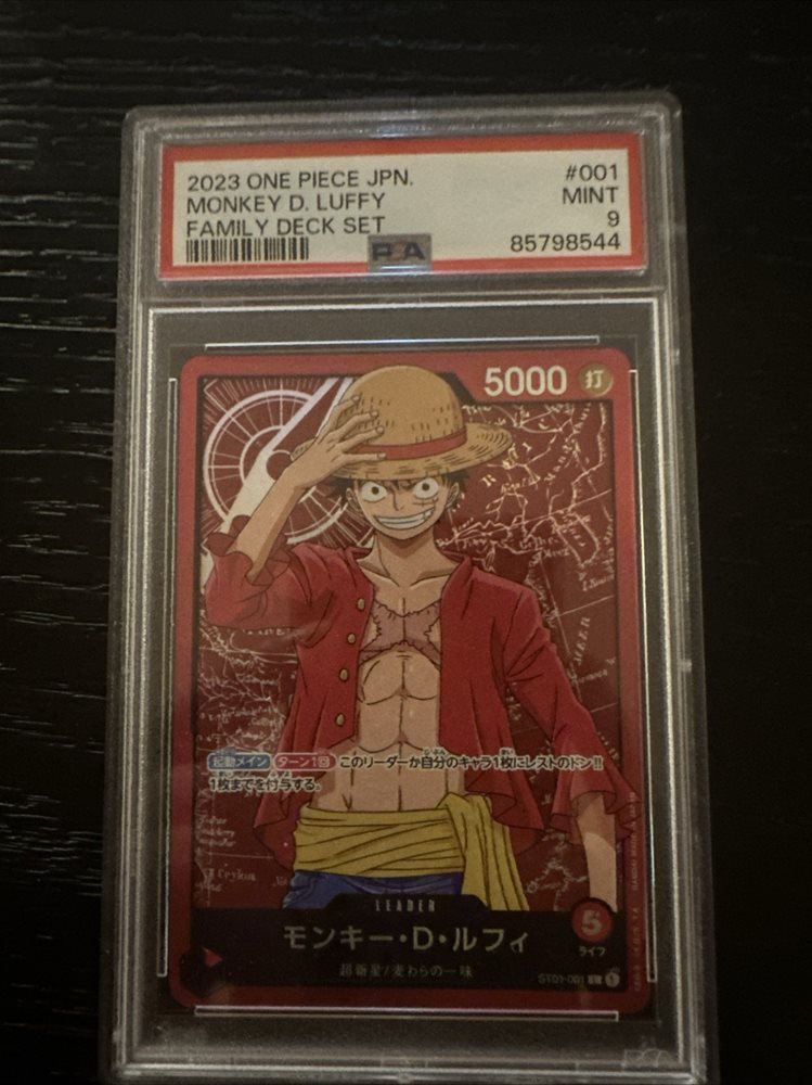 eBay Auction Item 396997686485 TCG Cards 2023 One Piece Japanese