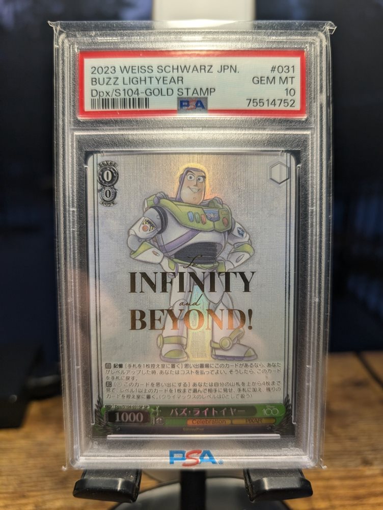 ヴァイスシュヴァルツ Disney100 バズ・ライトイヤー SP PSA10 Auction Prices Realized Tcg Cards 2023 WEISS SCHWARZ