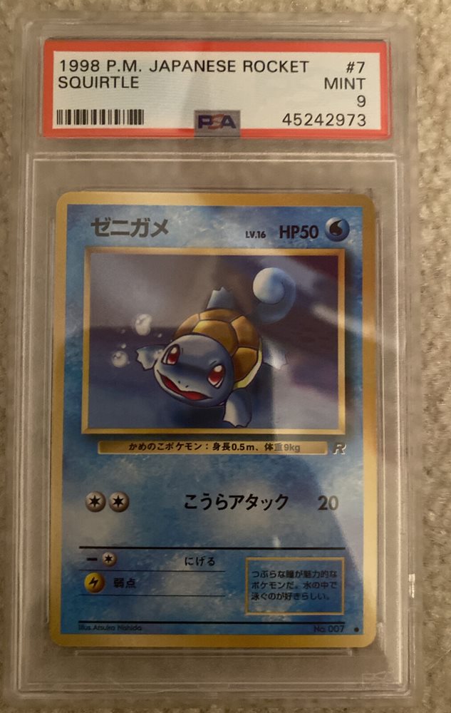 Ebay Auction Item Tcg Cards 1997 Pokemon Japanese Rocket Ebay Auction Item Tcg Cards 1997 Pokemon Japanese Rocket