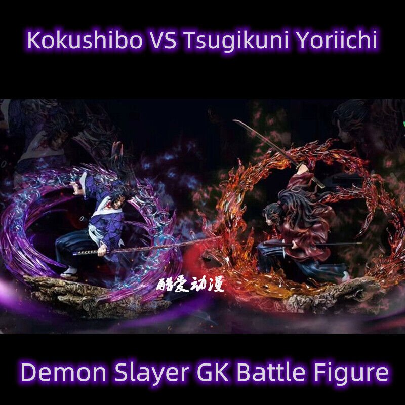 Demon Slayer Kokushibo VS Tsugikuni Yoriichi Battle Ver