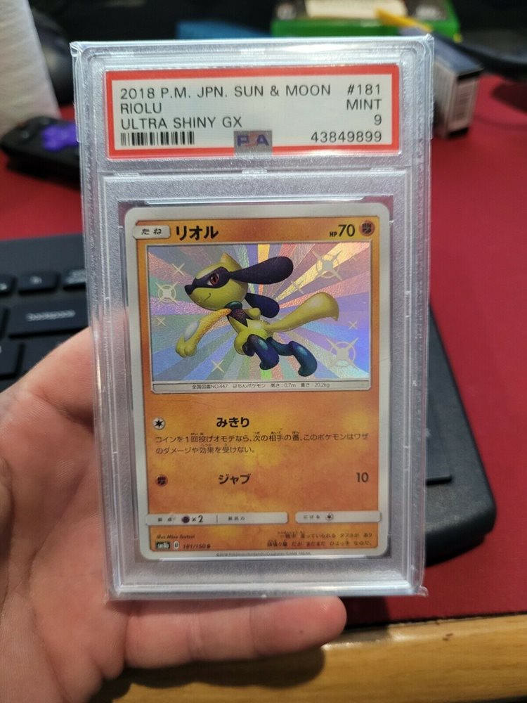 Auction Prices Realized Tcg Cards 2018 POKEMON JAPANESE SUN