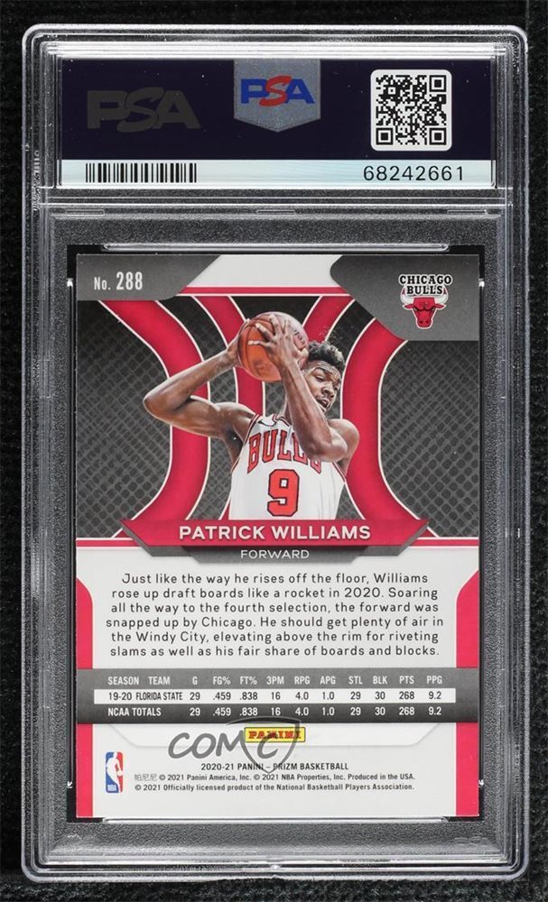 comc_consignment