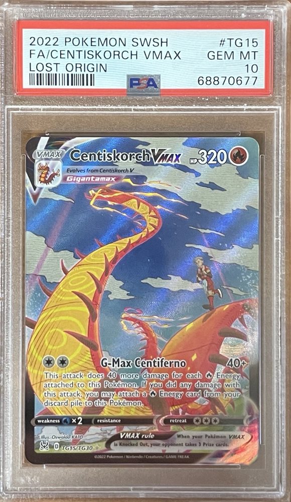 elite4master